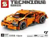 Particle Intelligence Building Enlightenment Building Block Toy 8157 details Picture